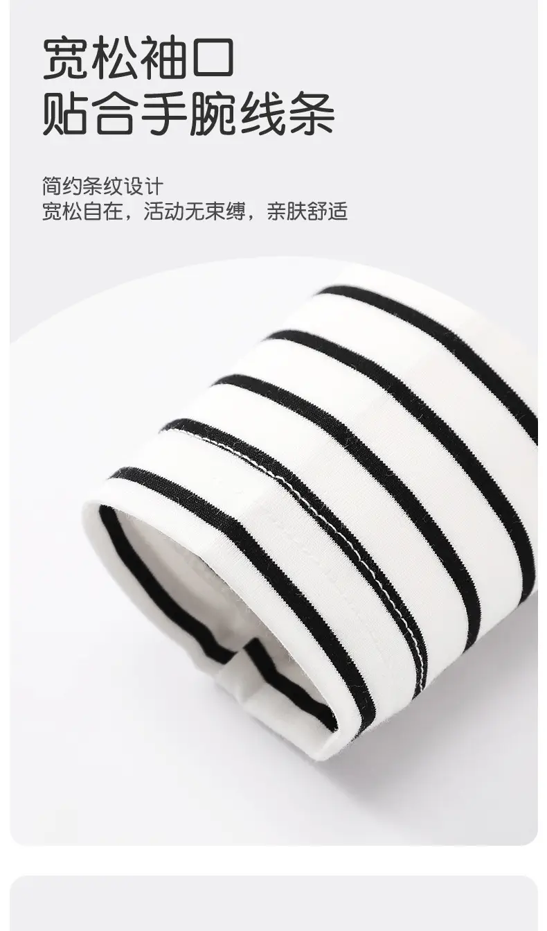 Girls Striped Cotton T-Shirt Round Neck Spring Boys — feature 8