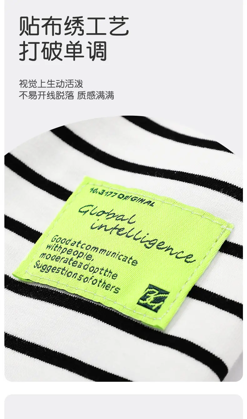 Girls Striped Cotton T-Shirt Round Neck Spring Boys — feature 9