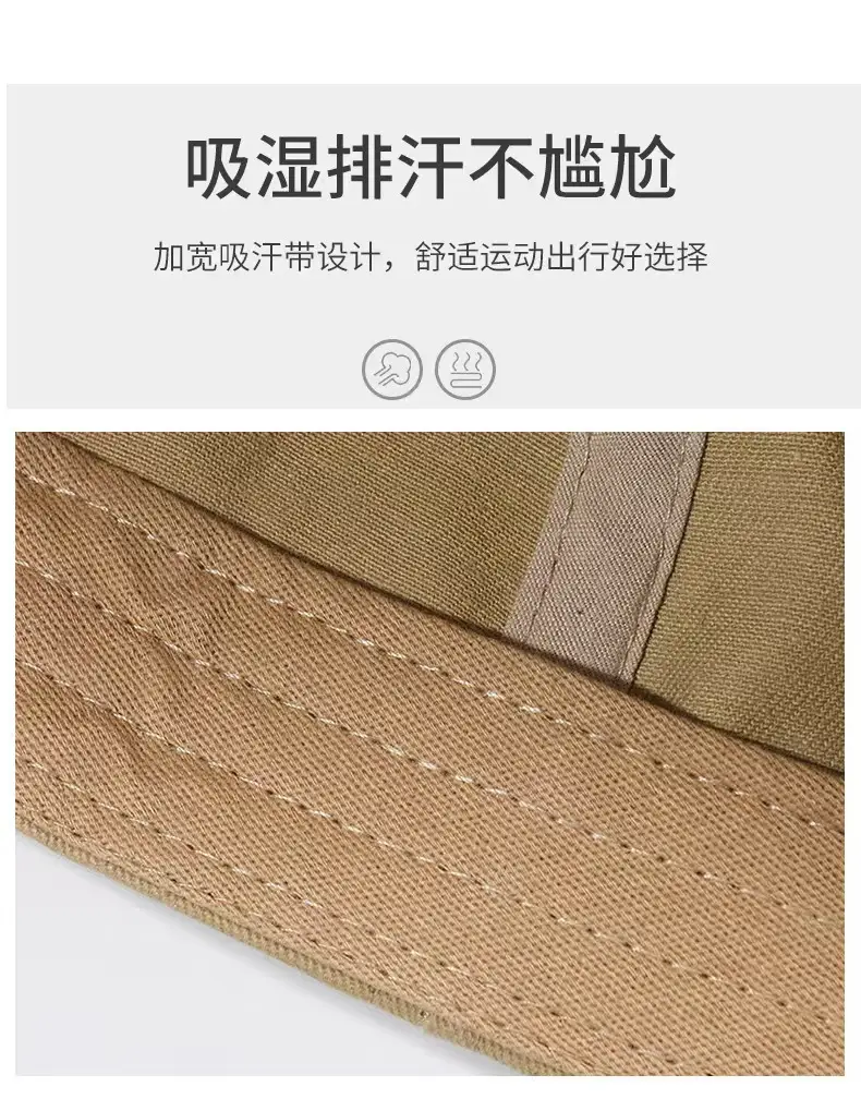 Maillard Windproof Baseball Cap for Men Women — feature 10