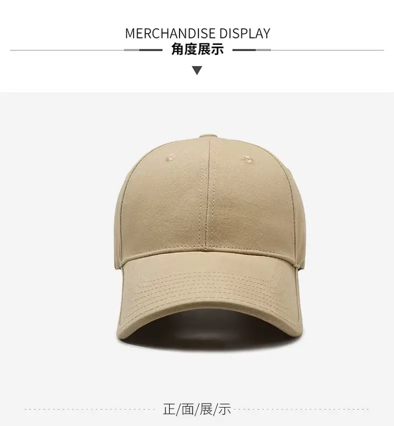 Maillard Windproof Baseball Cap for Men Women — feature 5