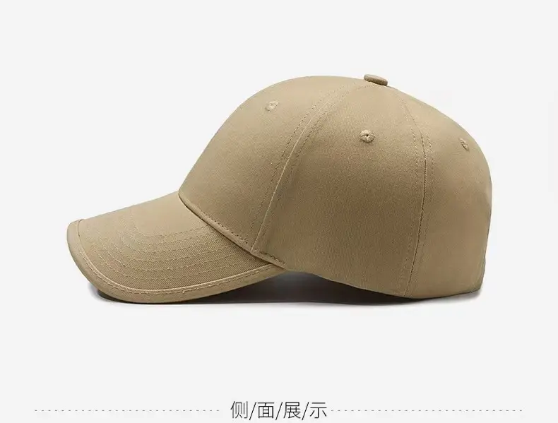 Maillard Windproof Baseball Cap for Men Women — feature 6