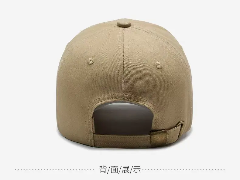 Maillard Windproof Baseball Cap for Men Women — feature 7