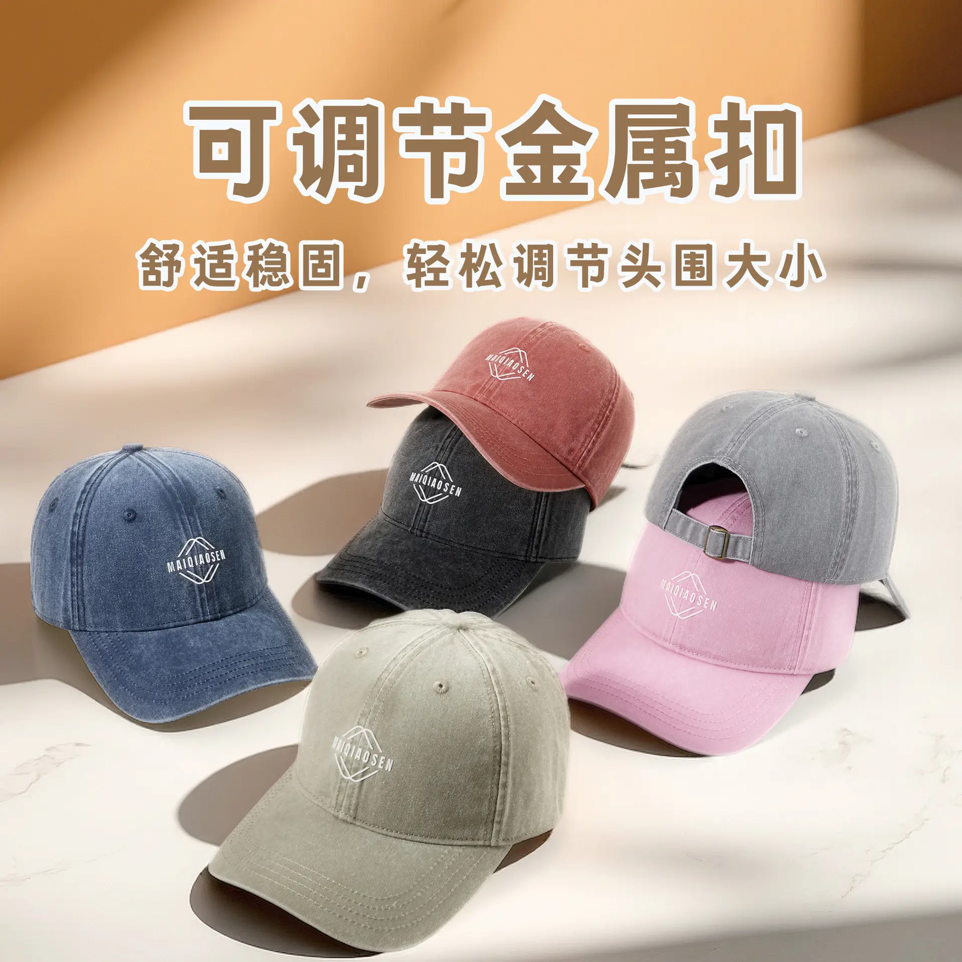 New Retro Washed Soft Top Baseball Cap Trendy Printed Versatile Duckbill Cap Men's Large Head Circumference Outdoor Sports Cap