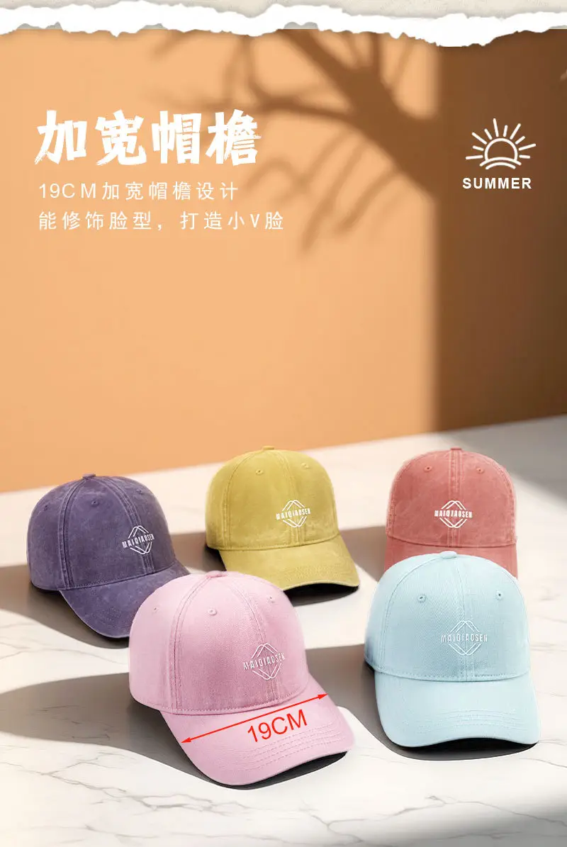 New Retro Washed Soft Top Baseball Cap Trendy Printed Versatile Duckbill Cap Men's Large Head Circumference Outdoor Sports Cap — feature 11