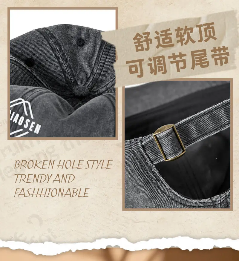 New Retro Washed Soft Top Baseball Cap Trendy Printed Versatile Duckbill Cap Men's Large Head Circumference Outdoor Sports Cap — feature 12