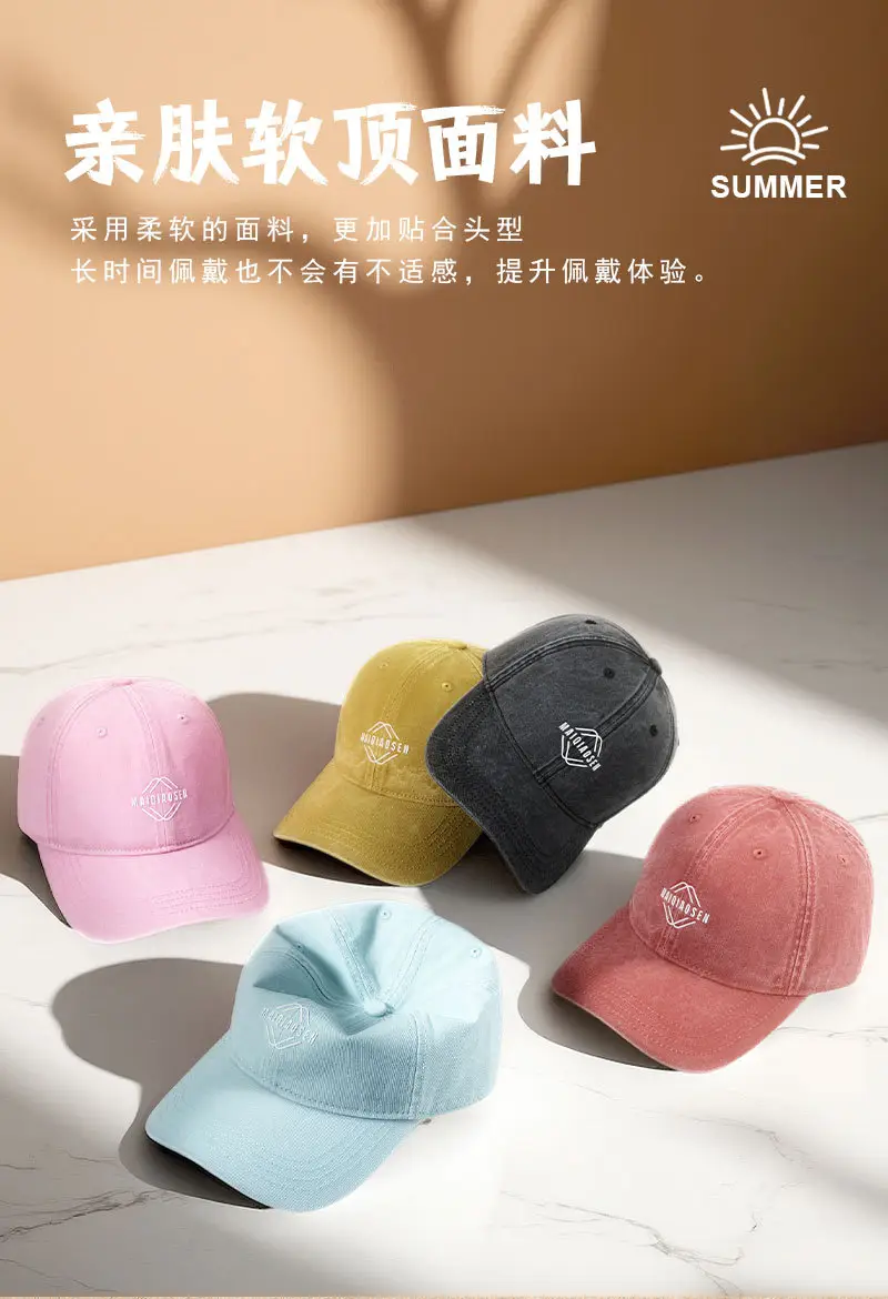 New Retro Washed Soft Top Baseball Cap Trendy Printed Versatile Duckbill Cap Men's Large Head Circumference Outdoor Sports Cap — feature 13