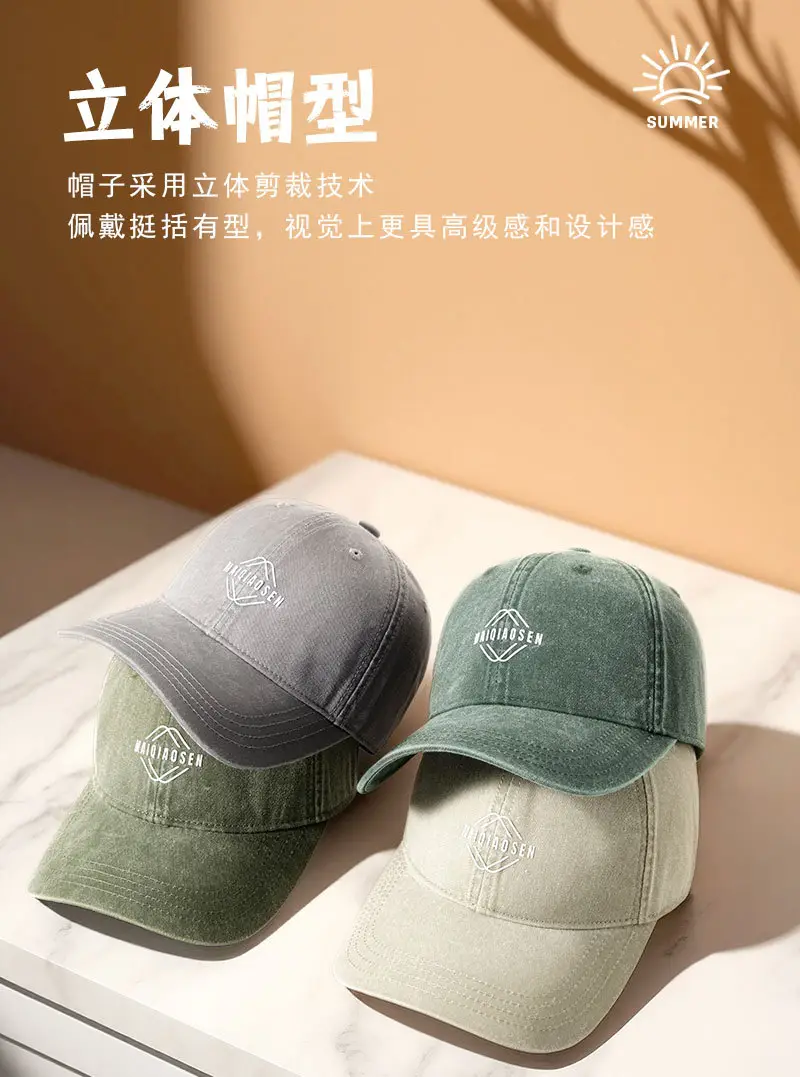 New Retro Washed Soft Top Baseball Cap Trendy Printed Versatile Duckbill Cap Men's Large Head Circumference Outdoor Sports Cap — feature 15