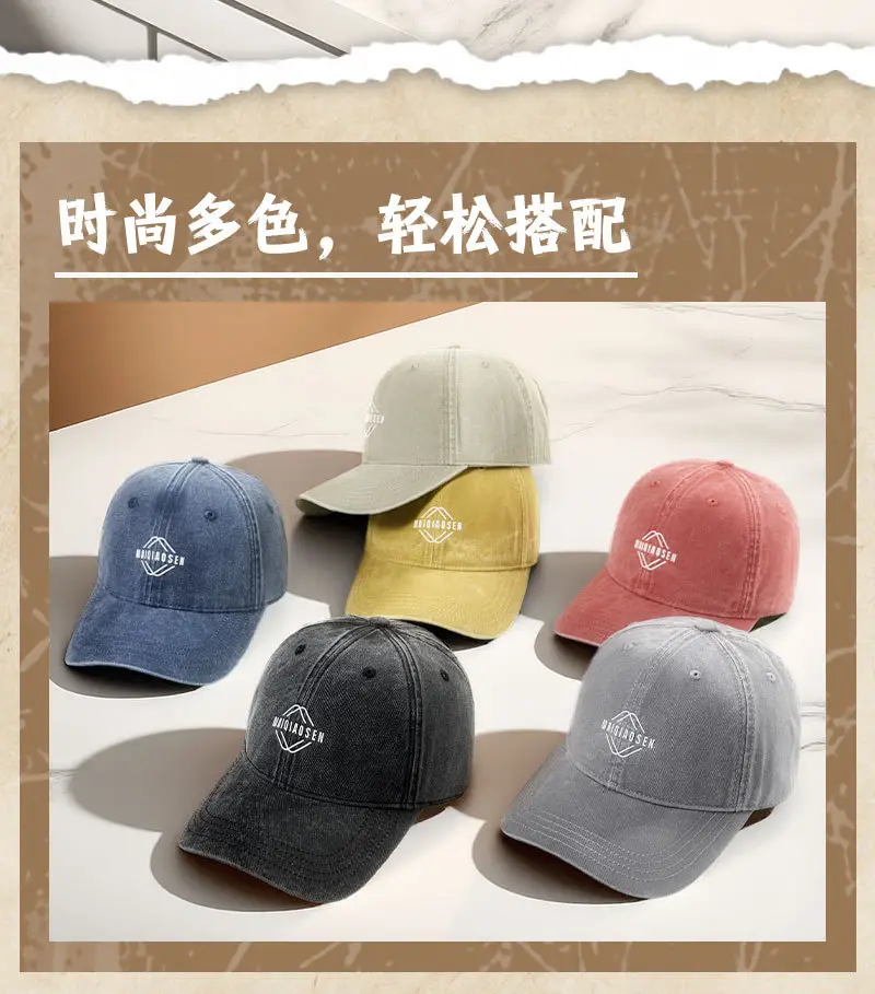 New Retro Washed Soft Top Baseball Cap Trendy Printed Versatile Duckbill Cap Men's Large Head Circumference Outdoor Sports Cap — feature 16