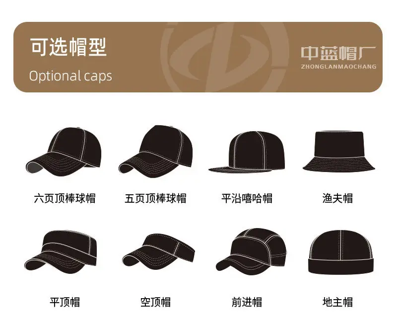 New Retro Washed Soft Top Baseball Cap Trendy Printed Versatile Duckbill Cap Men's Large Head Circumference Outdoor Sports Cap — feature 23