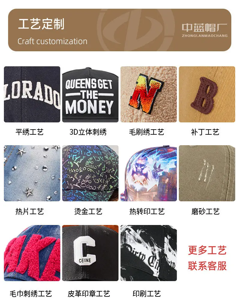 New Retro Washed Soft Top Baseball Cap Trendy Printed Versatile Duckbill Cap Men's Large Head Circumference Outdoor Sports Cap — feature 25