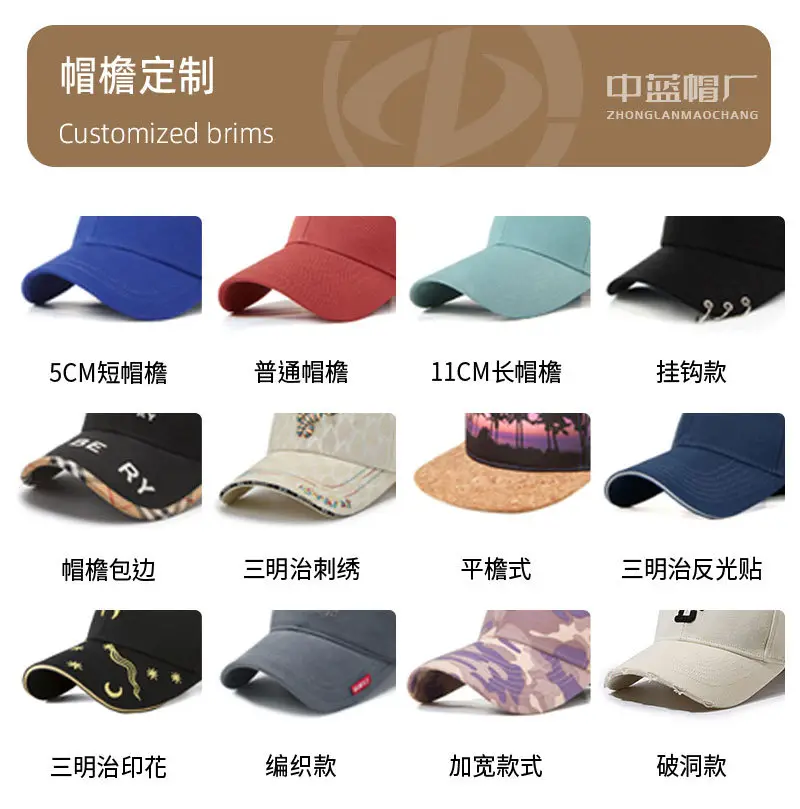 New Retro Washed Soft Top Baseball Cap Trendy Printed Versatile Duckbill Cap Men's Large Head Circumference Outdoor Sports Cap — feature 27
