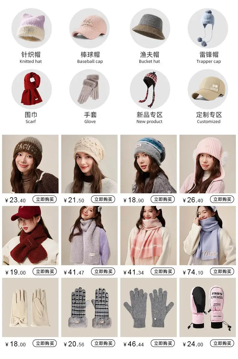 Women's Grey Velvet Teddy Cap Large Head — feature 1