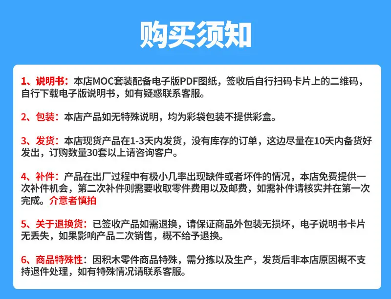 2.jpg?x-oss-process=image/format,png
