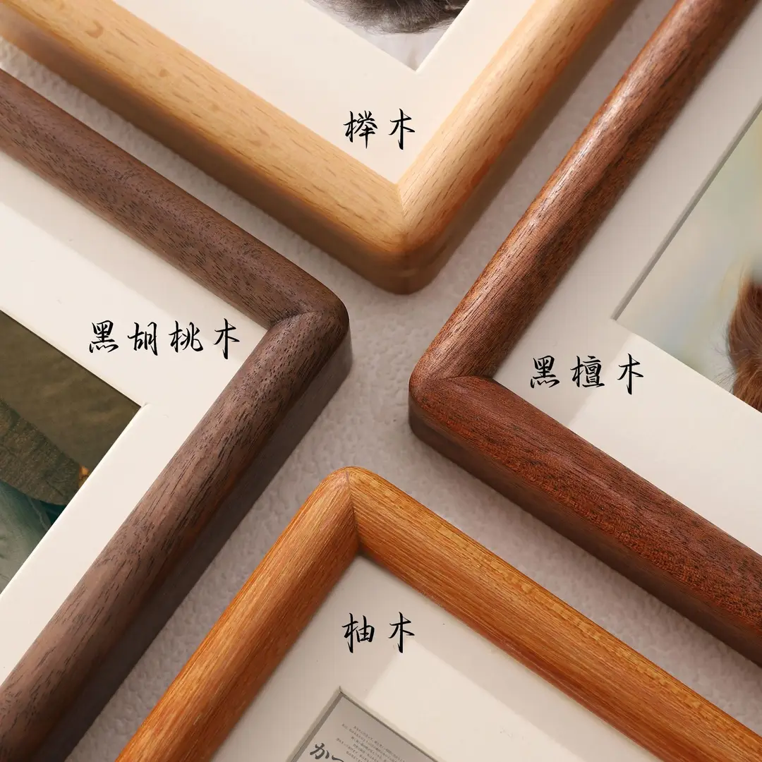 Solid Wood Black Walnut Mortise and Tenon Photo Frame Display Stand for Washing Photos, Made into 67 8inch A4 High-End Solid Wood Picture Frame for Wall Hanging
