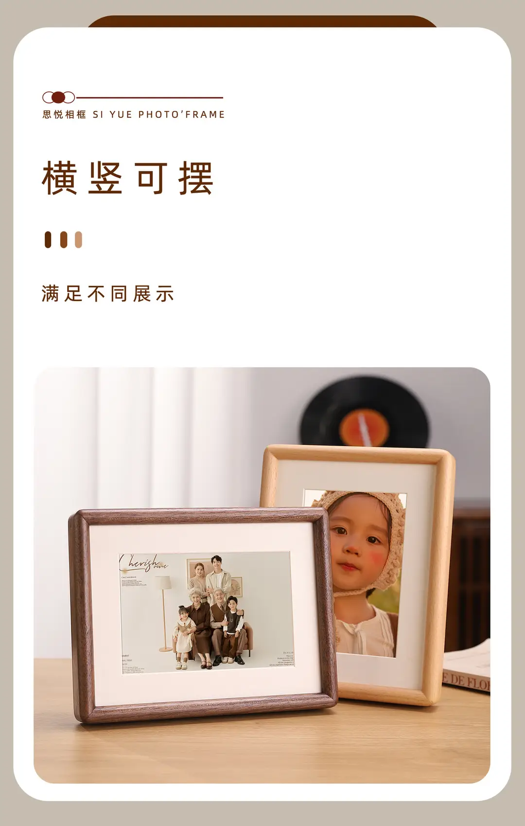 Solid Wood Black Walnut Mortise and Tenon Photo Frame Display Stand for Washing Photos, Made into 67 8inch A4 High-End Solid Wood Picture Frame for Wall Hanging — feature 12