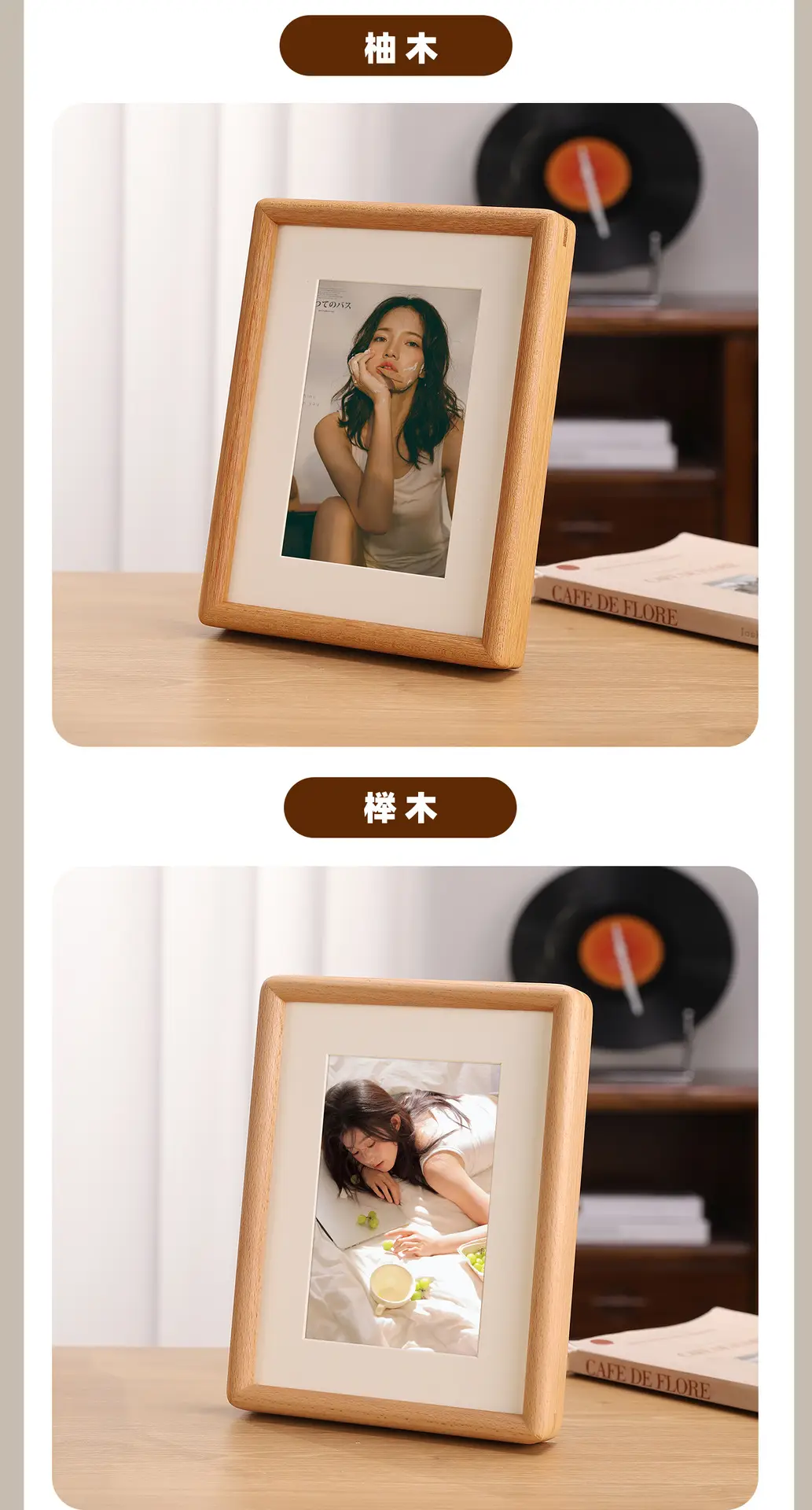 Solid Wood Black Walnut Mortise and Tenon Photo Frame Display Stand for Washing Photos, Made into 67 8inch A4 High-End Solid Wood Picture Frame for Wall Hanging — feature 16