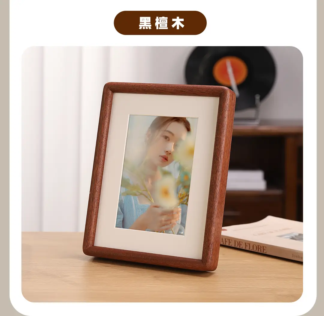 Solid Wood Black Walnut Mortise and Tenon Photo Frame Display Stand for Washing Photos, Made into 67 8inch A4 High-End Solid Wood Picture Frame for Wall Hanging — feature 17