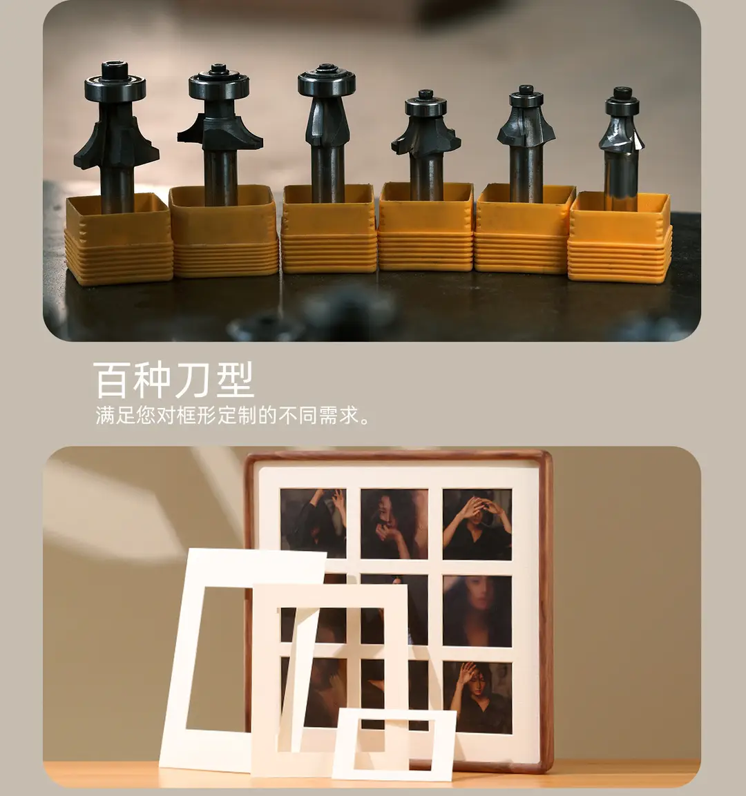 Solid Wood Black Walnut Mortise and Tenon Photo Frame Display Stand for Washing Photos, Made into 67 8inch A4 High-End Solid Wood Picture Frame for Wall Hanging — feature 20