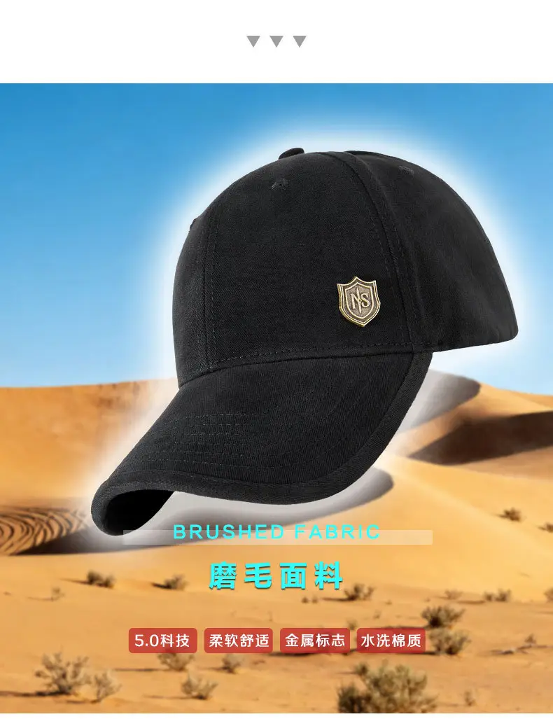 Adjustable Metal Buckle Baseball Cap for Men Women — feature 11