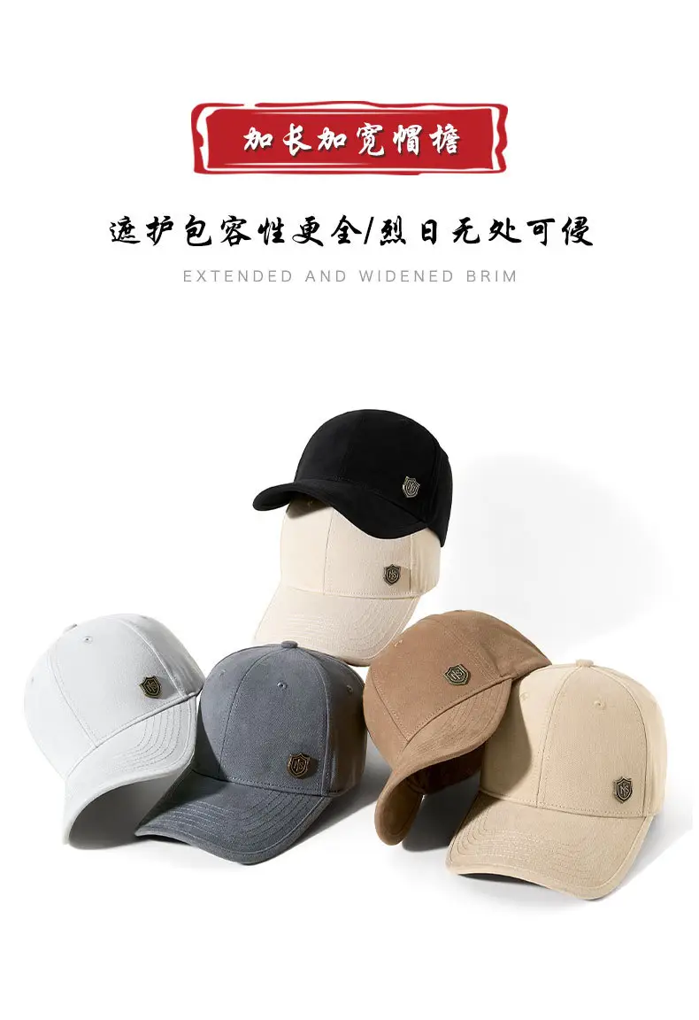 Adjustable Metal Buckle Baseball Cap for Men Women — feature 13