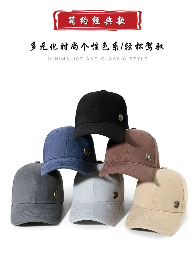 Adjustable Metal Buckle Baseball Cap for Men Women — feature 16