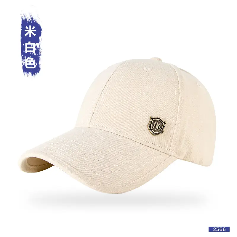 Adjustable Metal Buckle Baseball Cap for Men Women - Image 10