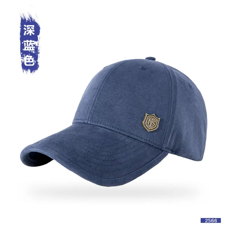 Adjustable Metal Buckle Baseball Cap for Men Women - Image 2