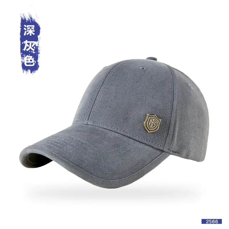 Adjustable Metal Buckle Baseball Cap for Men Women - Image 3