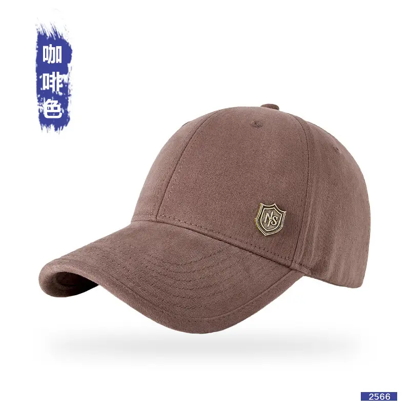Adjustable Metal Buckle Baseball Cap for Men Women - Image 6