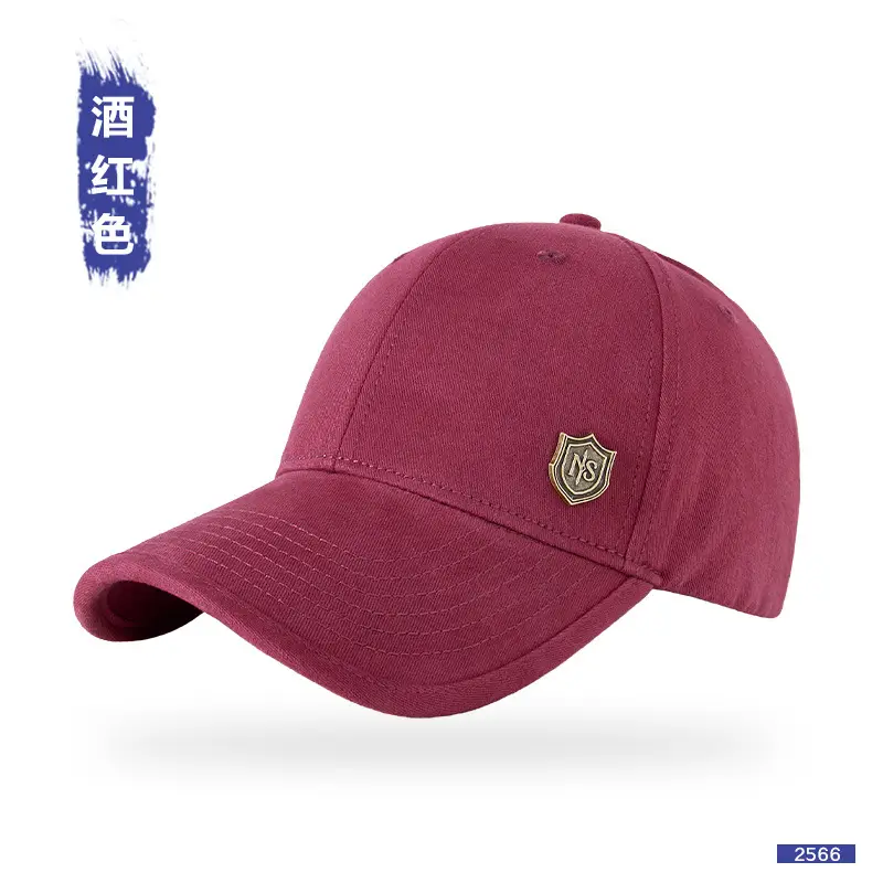 Adjustable Metal Buckle Baseball Cap for Men Women - Image 8