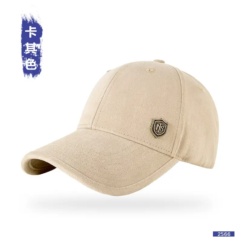 Adjustable Metal Buckle Baseball Cap for Men Women - Image 9