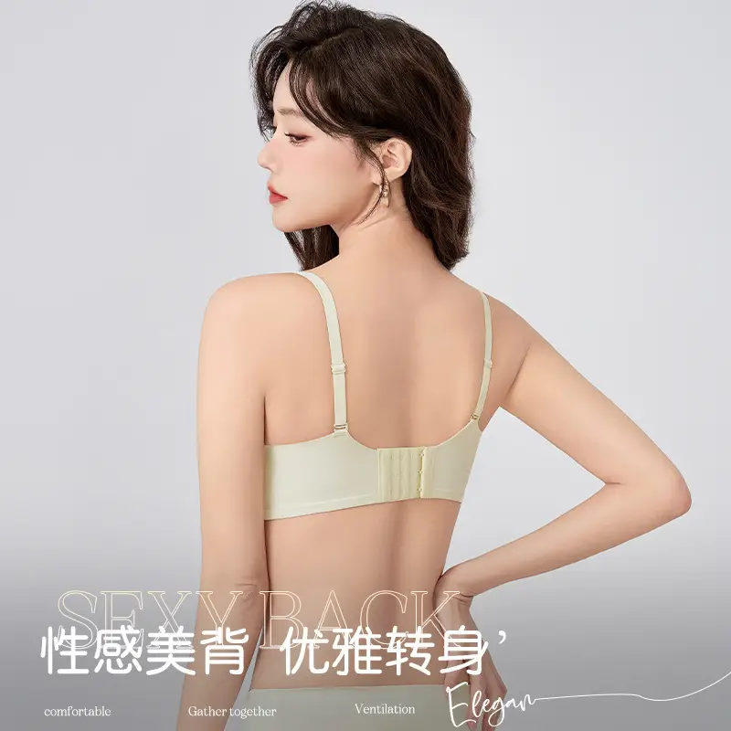 Original High-Quality Large-Breasted Slimming Underwear Without Rims, Comfortable and Soft Push-Up Anti-Sagging Adjustable Bra