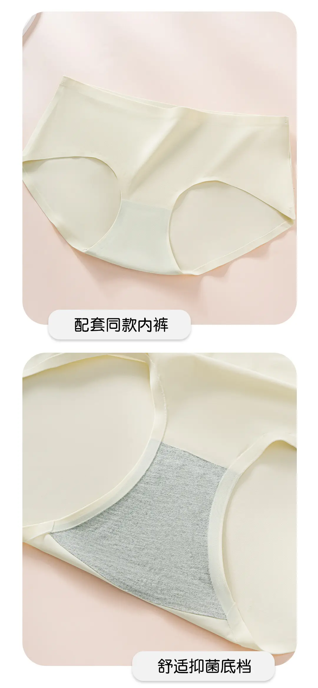 Original High-Quality Large-Breasted Slimming Underwear Without Rims, Comfortable and Soft Push-Up Anti-Sagging Adjustable Bra — feature 19