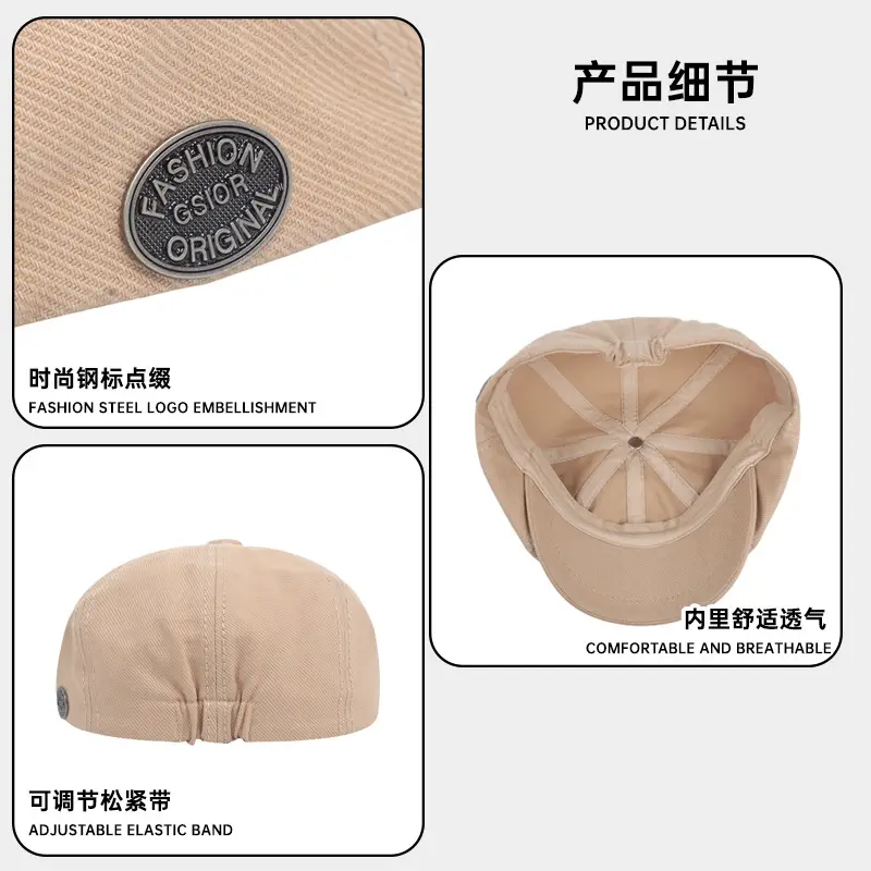 Women Casual Beige Peaked Cap with Logo - Image 7