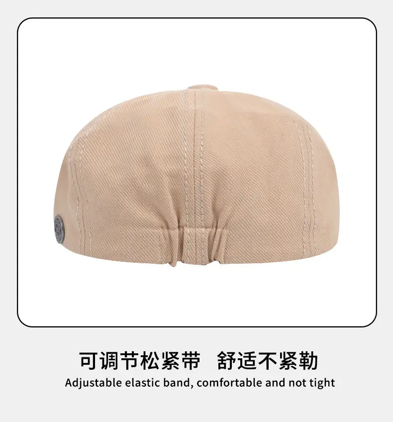 Women Casual Beige Peaked Cap with Logo — feature 13