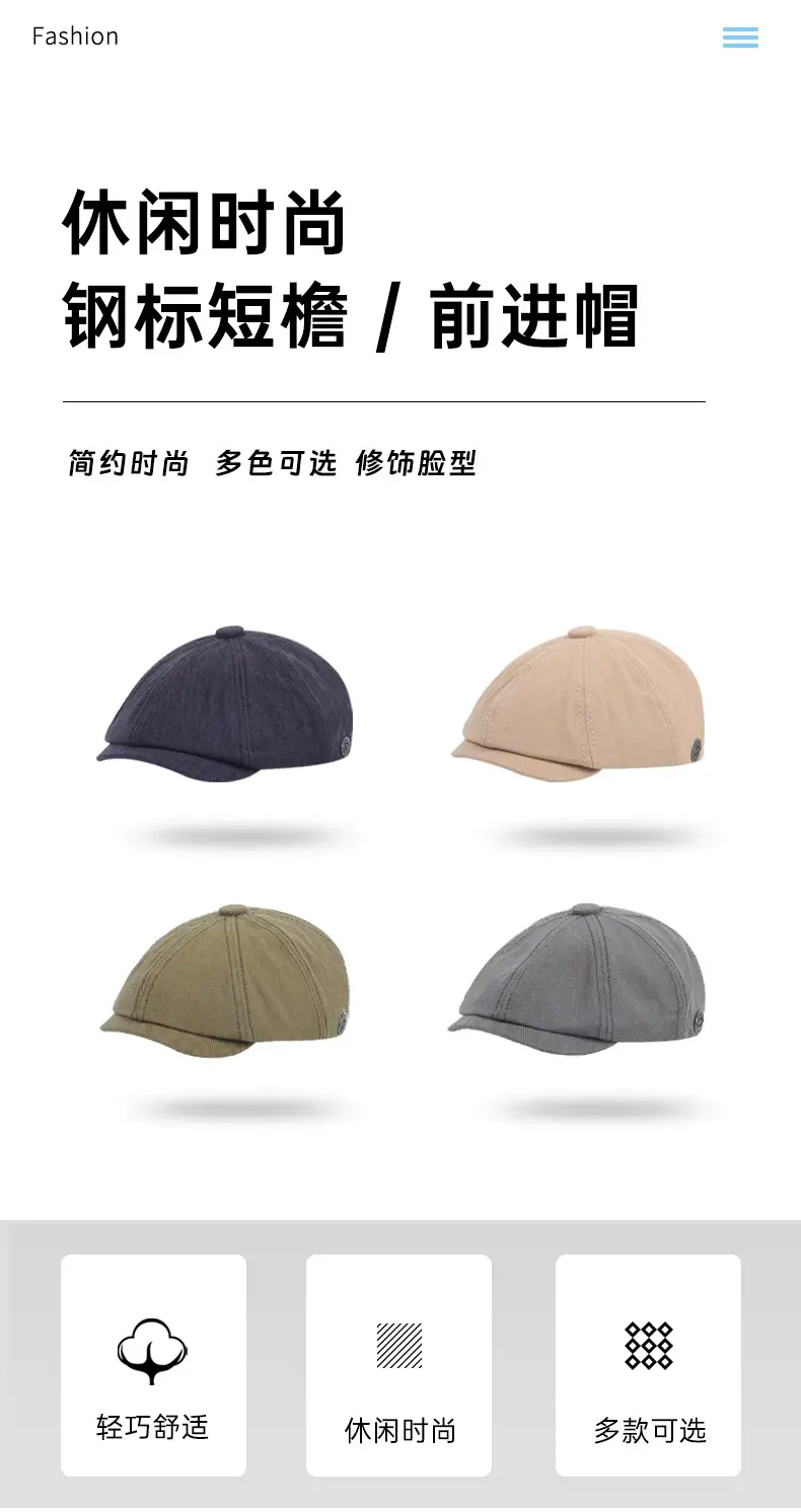 Women Casual Beige Peaked Cap with Logo — feature 2