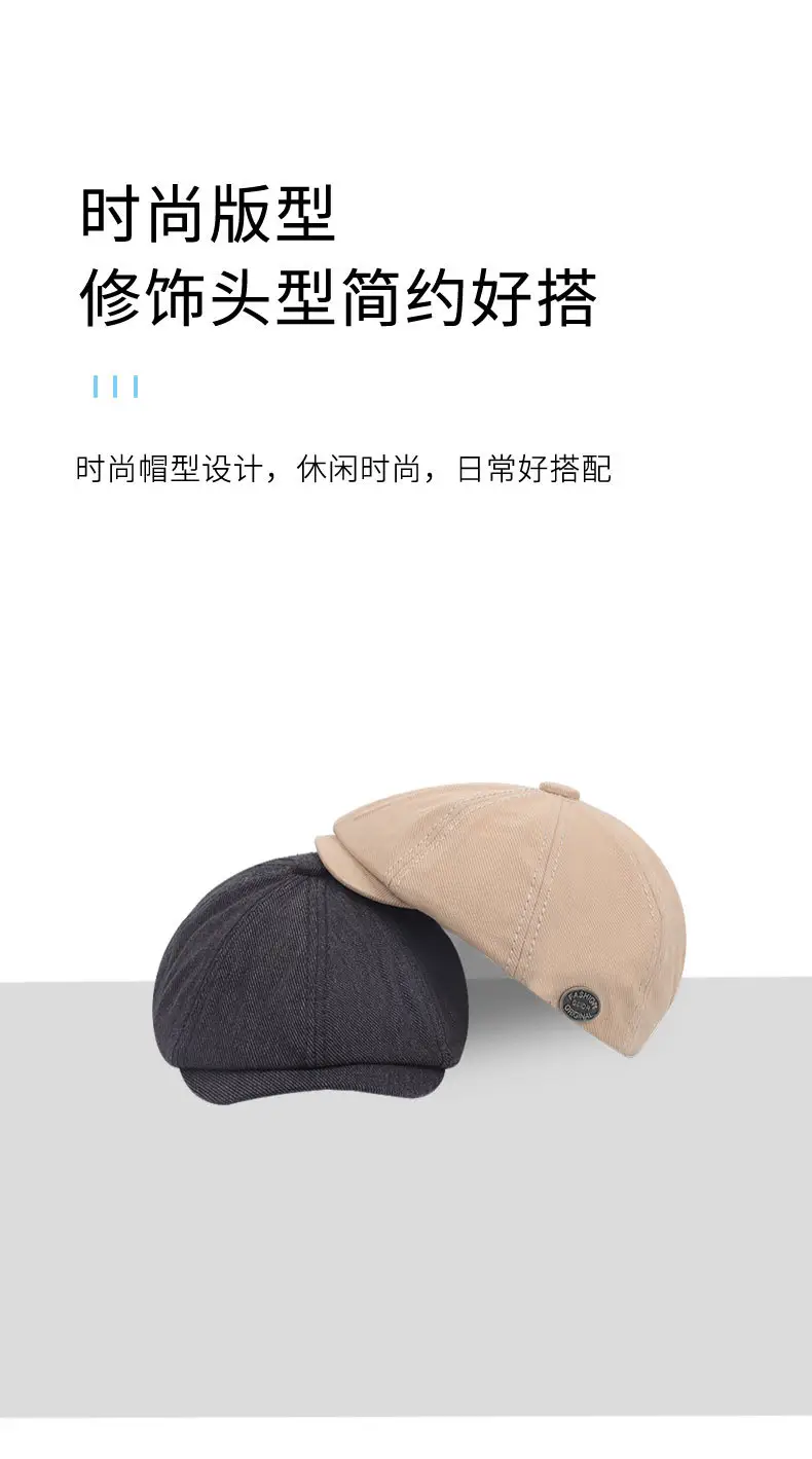 Women Casual Beige Peaked Cap with Logo — feature 6
