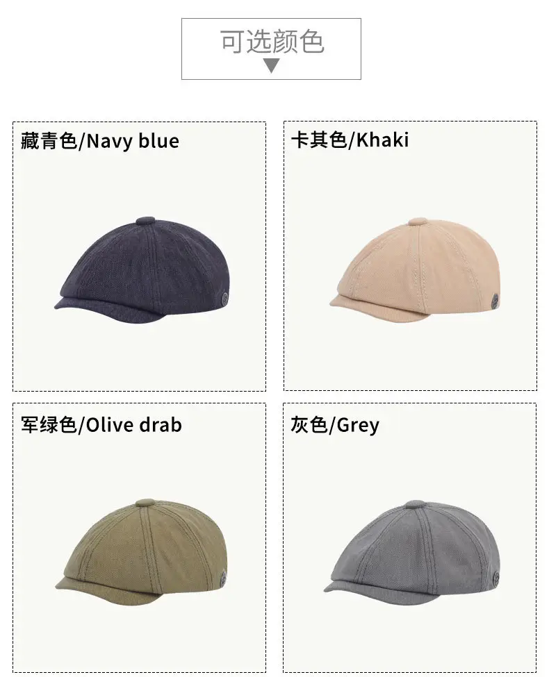 Women Casual Beige Peaked Cap with Logo — feature 8