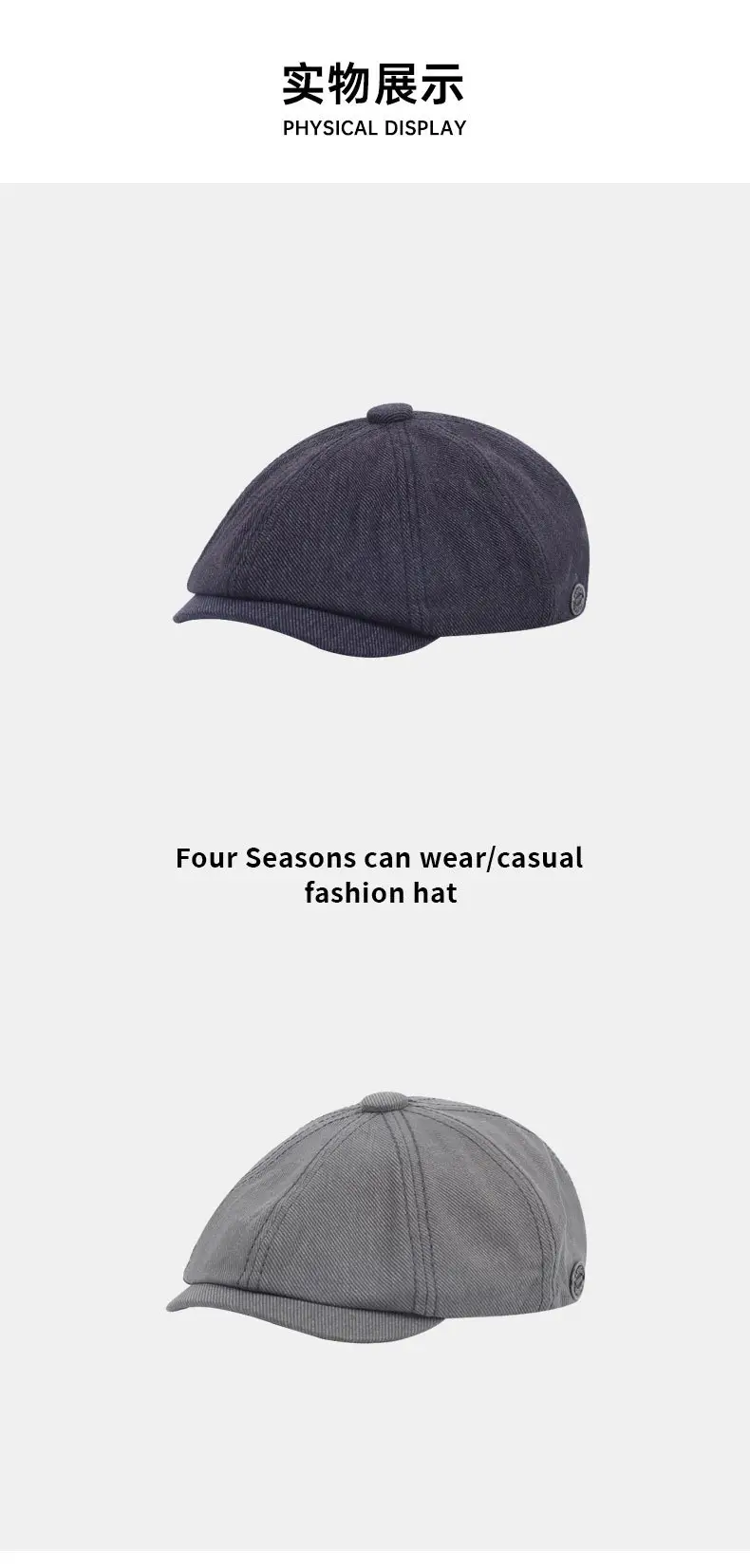 Women Casual Beige Peaked Cap with Logo — feature 9