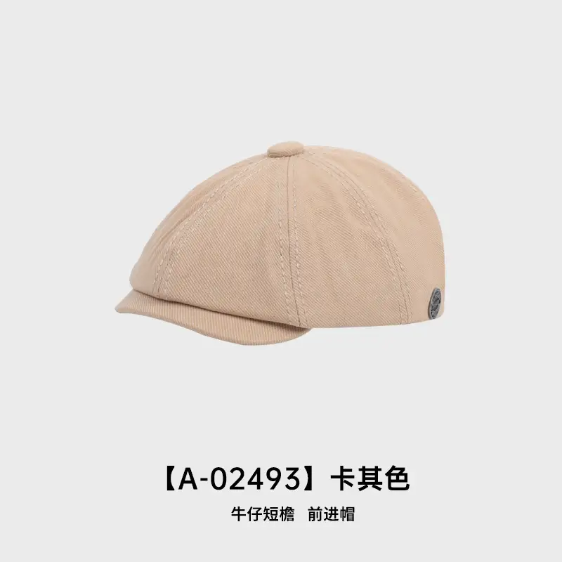 Women Casual Beige Peaked Cap with Logo - Image 2