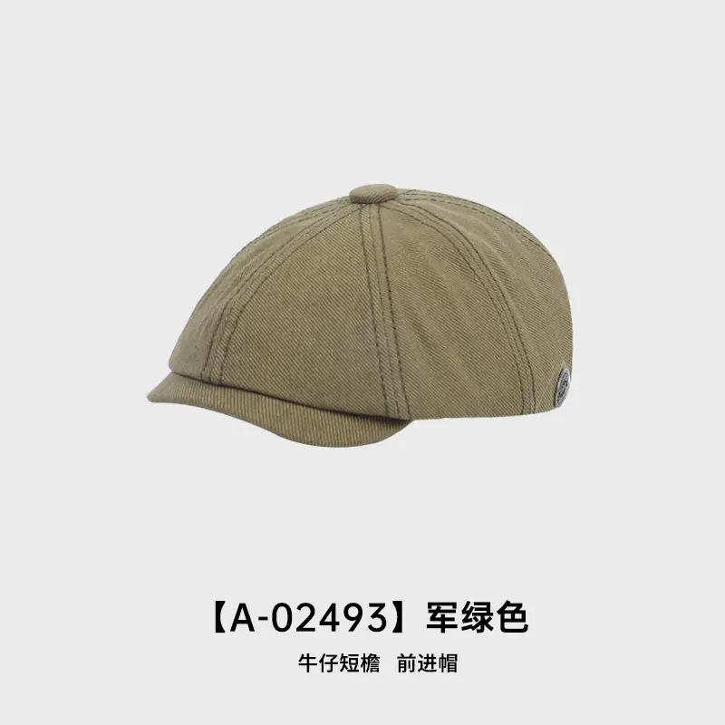 Women Casual Beige Peaked Cap with Logo - Image 3