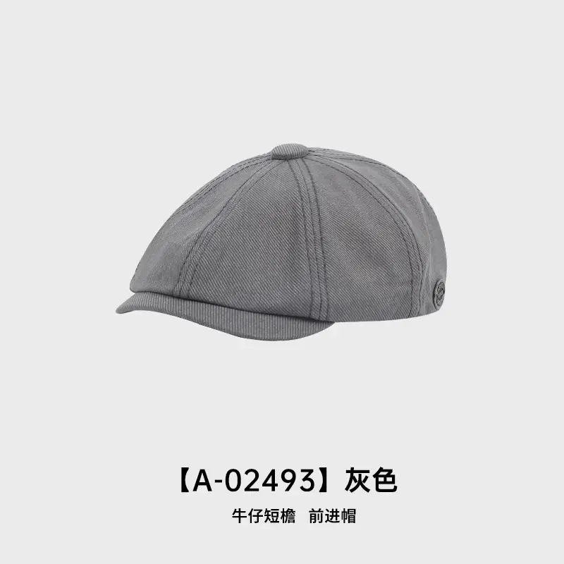 Women Casual Beige Peaked Cap with Logo - Image 4