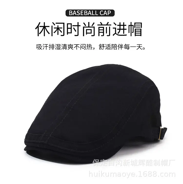 Men Navy Blue Beret Hat with Adjustable Strap — feature 1