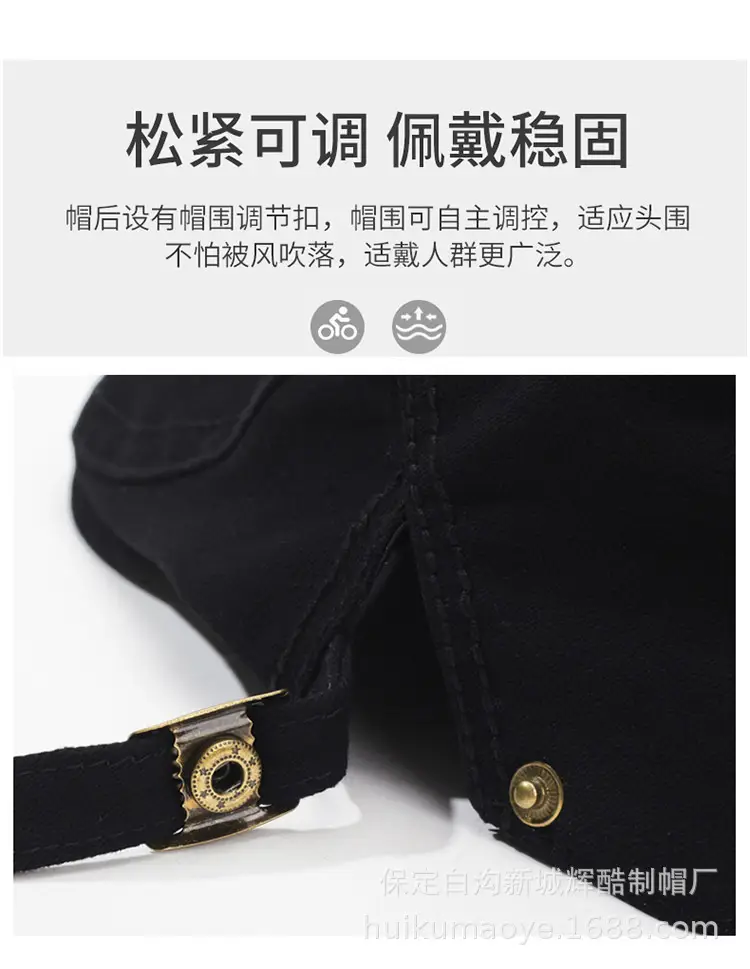 Men Navy Blue Beret Hat with Adjustable Strap — feature 4