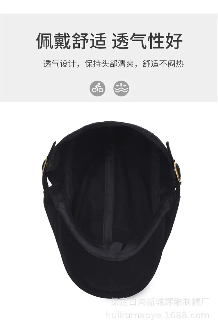 Men Navy Blue Beret Hat with Adjustable Strap — feature 5