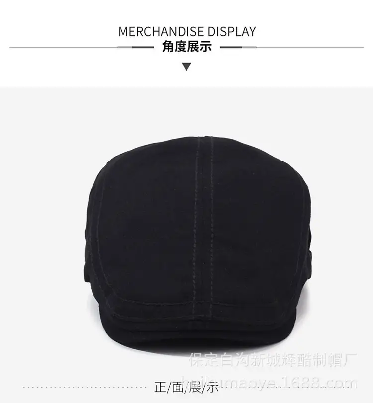 Men Navy Blue Beret Hat with Adjustable Strap — feature 8