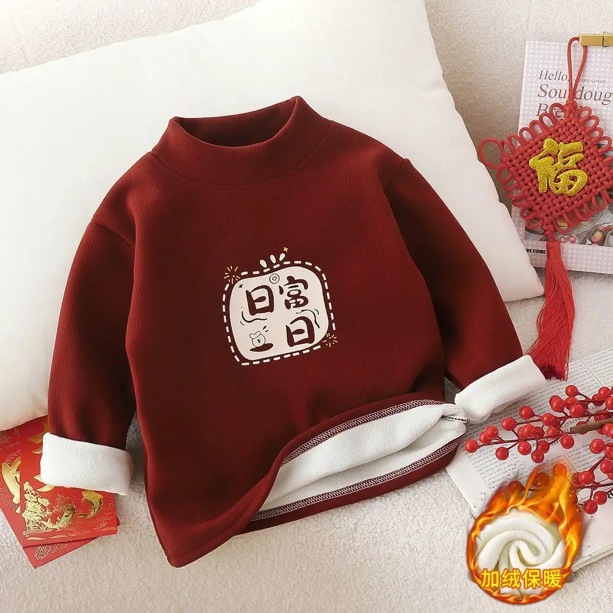 Children's Fleece Long Sleeve New Year Greetings Sweatshirt - Image 12