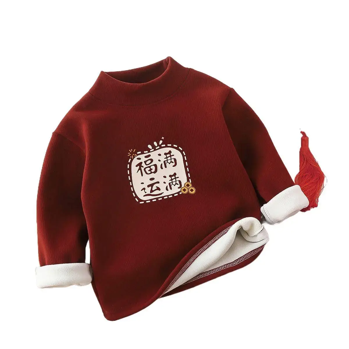 Children's Fleece Long Sleeve New Year Greetings Sweatshirt - Image 14