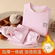 Children's Fleece Long Sleeve New Year Greetings Sweatshirt — feature 1