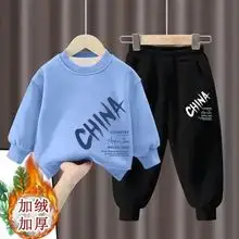 Children's Fleece Long Sleeve New Year Greetings Sweatshirt — feature 13